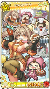 ���������꡼ No.017�Υ���ͥ������ / �֥���������ӥƥ��פ����������ӥ��򳫻ϡ��Ÿ��ʥ��ȡ��꡼��10��10�ΥХȥ�֥����ȥ��ܡ���פʤɤ�ڤ���륹�ޥ۸���RPG