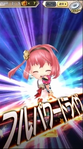 画像ギャラリー No.014のサムネイル画像 / 「ワンダーグラビティ」が15万DLを突破。10対10のリアルタイムバトルの“プレオープン戦”が4月5日12:30より開催