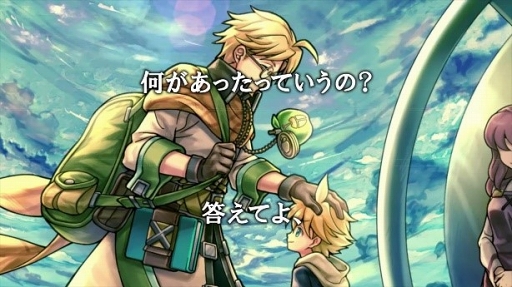 画像ギャラリー No.002のサムネイル画像 / 「ワンダーグラビティ」,4月10日に第5章が実装。新たな“重力使い”と“ピノ”が登場