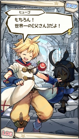 画像ギャラリー No.006のサムネイル画像 / 「ワンダーグラビティ」,4月10日に第5章が実装。新たな“重力使い”と“ピノ”が登場