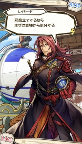 画像ギャラリー No.014のサムネイル画像 / 「ワンダーグラビティ」,4月10日に第5章が実装。新たな“重力使い”と“ピノ”が登場