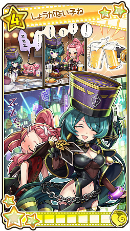 ���������꡼ No.015�Υ���ͥ������ / �֥���������ӥƥ��ס����פι�ȥ�ͥ���������Ȥ�����5�Ϥ���������ޤ��ޤʥ��٥�ȤⳫ����