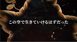 ���������꡼ No.020�Υ���ͥ������ / �֥���������ӥƥ��ס����פι�ȥ�ͥ���������Ȥ�����5�Ϥ���������ޤ��ޤʥ��٥�ȤⳫ����