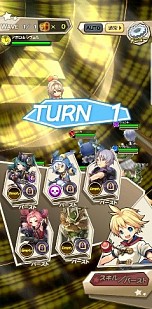 ���������꡼ No.012�Υ���ͥ������ / ����Ρ�RADIO 4Gamer Tap�ʲ��ˡפǤϡ����������ॹ����ۿ���Ρ֥���������ӥƥ� ���ԥΤȽ��ϻȤ����פ���夲�ޤ�