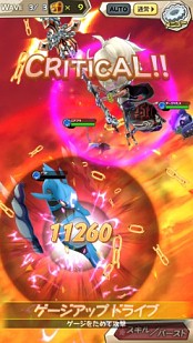 ���������꡼ No.014�Υ���ͥ������ / ����Ρ�RADIO 4Gamer Tap�ʲ��ˡפǤϡ����������ॹ����ۿ���Ρ֥���������ӥƥ� ���ԥΤȽ��ϻȤ����פ���夲�ޤ�