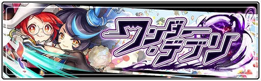 ���������꡼ No.002�Υ���ͥ������ / �֥���������ӥƥ��ס����åץ른���ब��館���������ܡ��ʥ���»ܡ�����ԥΤ䥢�Х������о줹�륤�٥�Ȥ�