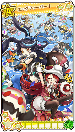 ���������꡼ No.007�Υ���ͥ������ / �֥���������ӥƥ��ס����åץ른���ब��館���������ܡ��ʥ���»ܡ�����ԥΤ䥢�Х������о줹�륤�٥�Ȥ�