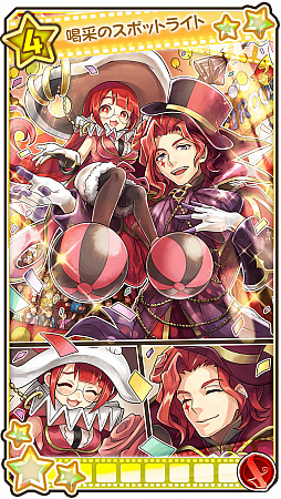 ���������꡼ No.008�Υ���ͥ������ / �֥���������ӥƥ��ס����åץ른���ब��館���������ܡ��ʥ���»ܡ�����ԥΤ䥢�Х������о줹�륤�٥�Ȥ�