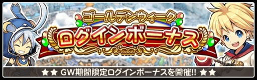 ���������꡼ No.002�Υ���ͥ������ / �֥���������ӥƥ� ���ԥΤȽ��ϻȤ����פǥ�꡼��1�����ǰ�����ԥå����åץ��쥯�ȥ����㤬5��1�����鳫��