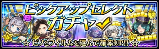 ���������꡼ No.004�Υ���ͥ������ / �֥���������ӥƥ� ���ԥΤȽ��ϻȤ����פǥ�꡼��1�����ǰ�����ԥå����åץ��쥯�ȥ����㤬5��1�����鳫��