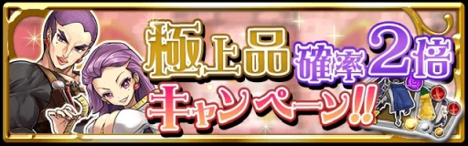 ���������꡼ No.012�Υ���ͥ������ / �֥���������ӥƥ� ���ԥΤȽ��ϻȤ����פǥ�꡼��1�����ǰ�����ԥå����åץ��쥯�ȥ����㤬5��1�����鳫��