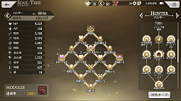 ²èÁü¥®¥ã¥é¥ê¡¼ No.005¤Î¥µ¥à¥Í¥¤¥ë²èÁü / ¥Þ¥Õ¥£¥¢³áÅÄ¤ÎÆó¼¡¸µ¤¬Í褤¡ª¡§Âè452²ó¡Ö͵ðÂ硪¥Þ¥Õ¥£¥¢³áÅĤβҤĥï¥ó¥À¡¼¥°¥é¥Ó¥Æ¥£¡×