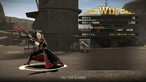 ²èÁü¥®¥ã¥é¥ê¡¼ No.007¤Î¥µ¥à¥Í¥¤¥ë²èÁü / ¥Þ¥Õ¥£¥¢³áÅÄ¤ÎÆó¼¡¸µ¤¬Í褤¡ª¡§Âè452²ó¡Ö͵ðÂ硪¥Þ¥Õ¥£¥¢³áÅĤβҤĥï¥ó¥À¡¼¥°¥é¥Ó¥Æ¥£¡×