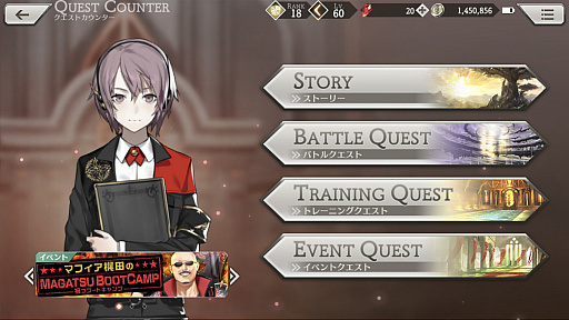 ²èÁü¥®¥ã¥é¥ê¡¼ No.011¤Î¥µ¥à¥Í¥¤¥ë²èÁü / ¥Þ¥Õ¥£¥¢³áÅÄ¤ÎÆó¼¡¸µ¤¬Í褤¡ª¡§Âè452²ó¡Ö͵ðÂ硪¥Þ¥Õ¥£¥¢³áÅĤβҤĥï¥ó¥À¡¼¥°¥é¥Ó¥Æ¥£¡×