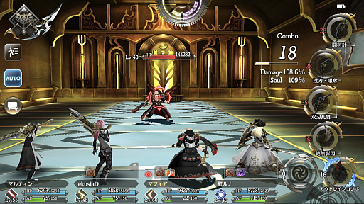 ²èÁü¥®¥ã¥é¥ê¡¼ No.012¤Î¥µ¥à¥Í¥¤¥ë²èÁü / ¥Þ¥Õ¥£¥¢³áÅÄ¤ÎÆó¼¡¸µ¤¬Í褤¡ª¡§Âè452²ó¡Ö͵ðÂ硪¥Þ¥Õ¥£¥¢³áÅĤβҤĥï¥ó¥À¡¼¥°¥é¥Ó¥Æ¥£¡×