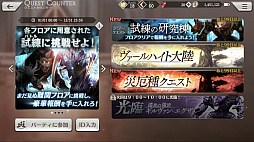 ²èÁü¥®¥ã¥é¥ê¡¼ No.014¤Î¥µ¥à¥Í¥¤¥ë²èÁü / ¥Þ¥Õ¥£¥¢³áÅÄ¤ÎÆó¼¡¸µ¤¬Í褤¡ª¡§Âè452²ó¡Ö͵ðÂ硪¥Þ¥Õ¥£¥¢³áÅĤβҤĥï¥ó¥À¡¼¥°¥é¥Ó¥Æ¥£¡×