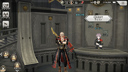 ²èÁü¥®¥ã¥é¥ê¡¼ No.015¤Î¥µ¥à¥Í¥¤¥ë²èÁü / ¥Þ¥Õ¥£¥¢³áÅÄ¤ÎÆó¼¡¸µ¤¬Í褤¡ª¡§Âè452²ó¡Ö͵ðÂ硪¥Þ¥Õ¥£¥¢³áÅĤβҤĥï¥ó¥À¡¼¥°¥é¥Ó¥Æ¥£¡×