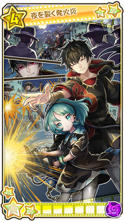 画像ギャラリー No.009のサムネイル画像 / 「ワンダーグラビティ」,中央王国セントダムを舞台とした第6章が追加