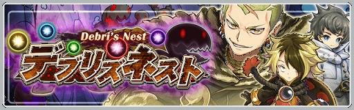 ���������꡼ No.001�Υ���ͥ������ / �֥���������ӥƥ��ס���°����֤Υ��С��ȶ��Ϥ��뿷���٥�Ȥ�����