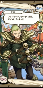 ���������꡼ No.004�Υ���ͥ������ / �֥���������ӥƥ��ס���°����֤Υ��С��ȶ��Ϥ��뿷���٥�Ȥ�����