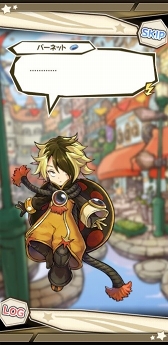 ���������꡼ No.005�Υ���ͥ������ / �֥���������ӥƥ��ס���°����֤Υ��С��ȶ��Ϥ��뿷���٥�Ȥ�����