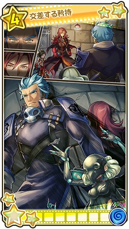 画像ギャラリー No.006のサムネイル画像 / 「ワンダーグラビティ」,新★4ピノ「ウーノ」と「ミナト」がコンペイトウ付きガチャに登場