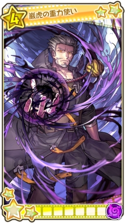 画像ギャラリー No.007のサムネイル画像 / 「ワンダーグラビティ 〜ピノと重力使い〜」に第7章が追加。記念のイベントも開催