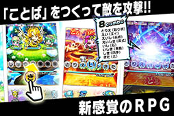 ꡼ No.001 | ƮȤRPG ȥޥ