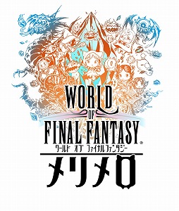 World Of Final Fantasy メリメロ のオープニングムービーが公開に 11月25日 00より公式生番組も放送