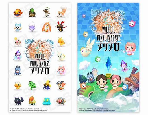 ꡼ No.003 | WOFF סꥸʥTwitter䥹ޥɻ椬館륹ڥڡ