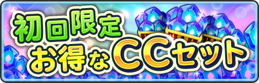 画像ギャラリー No.001のサムネイル画像 / 「ワールド オブ ファイナルファンタジー メリメロ」,配信開始。モンスターを仲間にして自分だけのオリジナルモンスターに育てよう