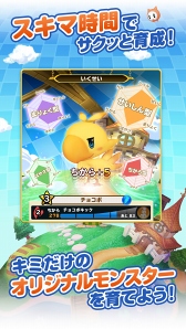 ꡼ No.007 | ֥  եʥե󥿥 סۿϡ󥹥֤ˤƼʬΥꥸʥ󥹥˰Ƥ褦