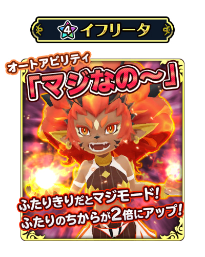 ꡼ No.001Υͥ / WOFF ס4 ߥȥɥ饴ʤɤо줹֥Х󥿥 ߥ顼ספ򳫺