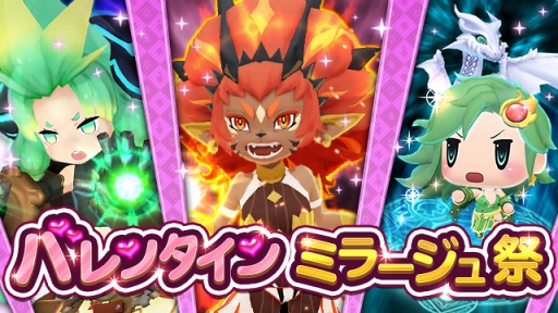 ꡼ No.003Υͥ / WOFF ס4 ߥȥɥ饴ʤɤо줹֥Х󥿥 ߥ顼ספ򳫺