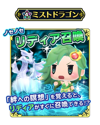 ꡼ No.004Υͥ / WOFF ס4 ߥȥɥ饴ʤɤо줹֥Х󥿥 ߥ顼ספ򳫺