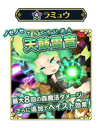 ꡼ No.005Υͥ / WOFF ס4 ߥȥɥ饴ʤɤо줹֥Х󥿥 ߥ顼ספ򳫺