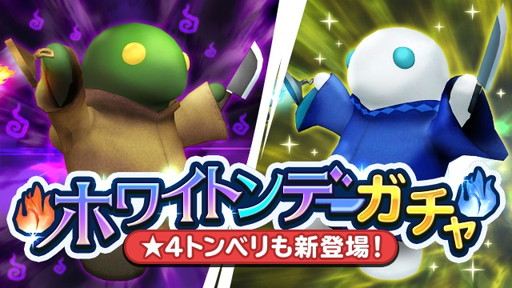 ꡼ No.001Υͥ / WORLD OF FINAL FANTASY פˡȥۥ磻ȥǡɤо