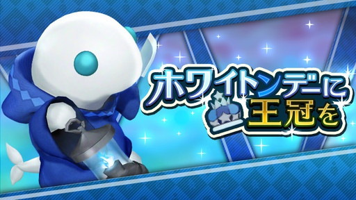 ꡼ No.004Υͥ / WORLD OF FINAL FANTASY פˡȥۥ磻ȥǡɤо