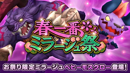 ꡼ No.002Υͥ / WOFF ס٥ȡ䤿ΧɤŤ