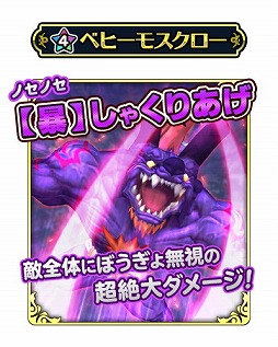 ꡼ No.003Υͥ / WOFF ס٥ȡ䤿ΧɤŤ