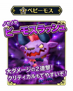 ꡼ No.004Υͥ / WOFF ס٥ȡ䤿ΧɤŤ