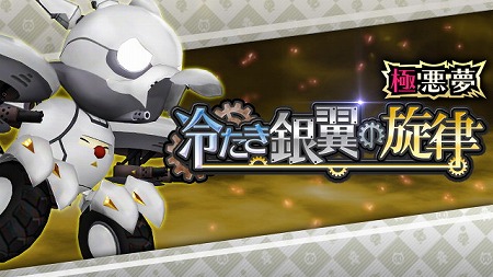 ꡼ No.005Υͥ / WOFF ס٥ȡ䤿ΧɤŤ