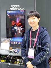 ꡼ No.001Υͥ / ֤˷깭륢ᥳߥƥȰ륹ȥƥRogue UniverseפG-Star 2017˽Ÿ