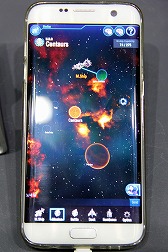 ꡼ No.014 | ֤˷깭륢ᥳߥƥȰ륹ȥƥRogue UniverseפG-Star 2017˽Ÿ