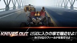꡼ No.013Υͥ / 100̵ͤǥХȥ򷫤깭륹ޥ۸ץֹư -Knives Out-פOBTϡ5000DLˤܺ
