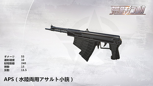 ꡼ No.004 | PRֹۡưס緿åץǡȤƤޤȤᡣޥåפμǤĥΤ襤¸