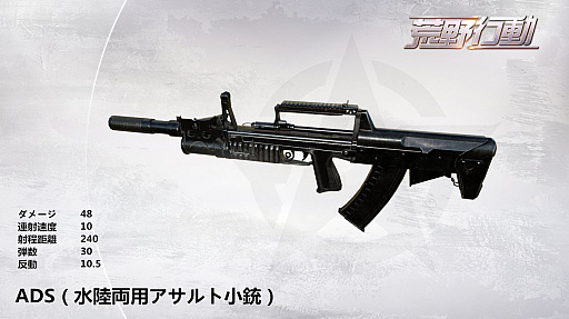 ꡼ No.005 | PRֹۡưס緿åץǡȤƤޤȤᡣޥåפμǤĥΤ襤¸