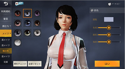 ꡼ No.009 | PRֹۡưס緿åץǡȤƤޤȤᡣޥåפμǤĥΤ襤¸