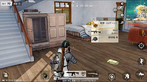 ꡼ No.010 | PRֹۡưס緿åץǡȤƤޤȤᡣޥåפμǤĥΤ襤¸