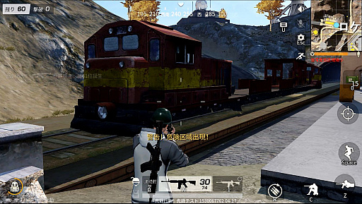 ꡼ No.014 | PRֹۡưס緿åץǡȤƤޤȤᡣޥåפμǤĥΤ襤¸